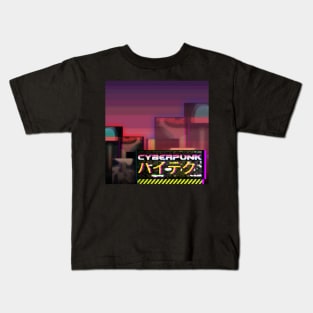 Sci fi evening Kids T-Shirt